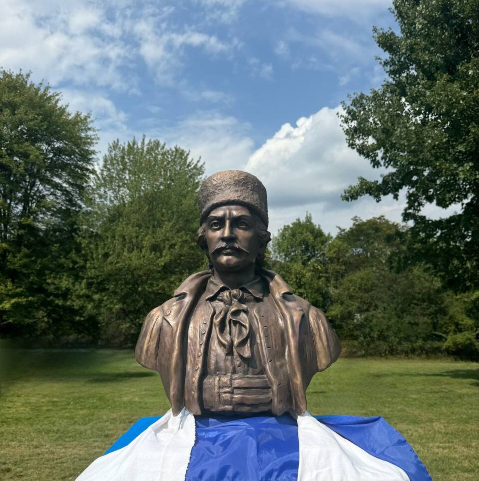 Avram Iancu Avram Iancu